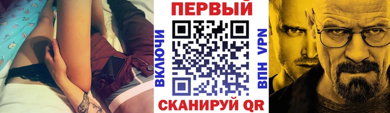 АМФЕТАМИН 97%  кракен рабочий сайт  Снежинск 