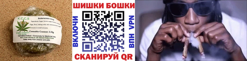 Еда ТГК конопля  Снежинск 
