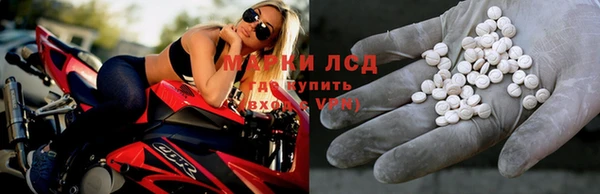 марки nbome Аркадак