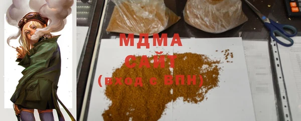 марки lsd Армянск