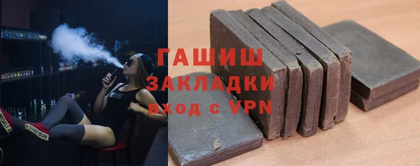 марки lsd Армянск