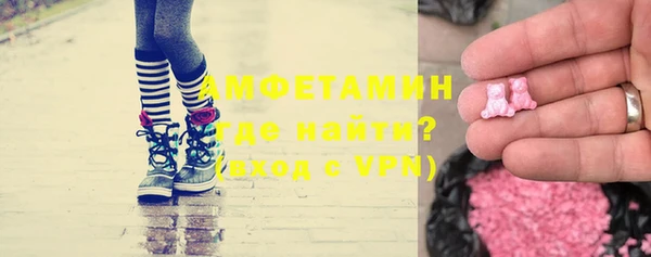 марки lsd Армянск