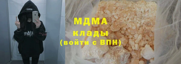 марки lsd Армянск