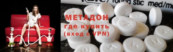 прущий лед Арсеньев
