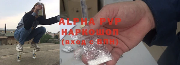 прущий лед Арсеньев