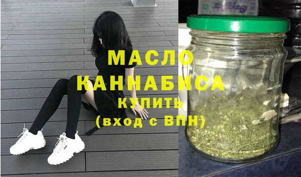 марки nbome Аркадак