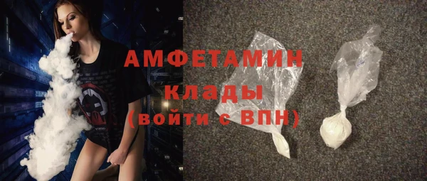 COCAINE Алексин
