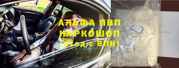 марки lsd Армянск