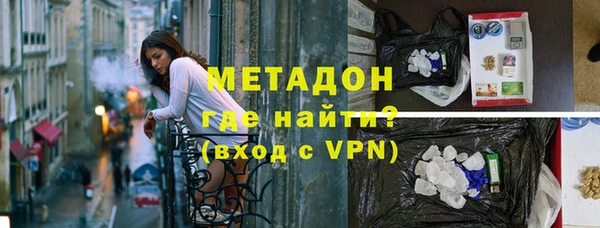 прущий лед Арсеньев