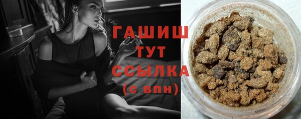 прущий лед Арсеньев