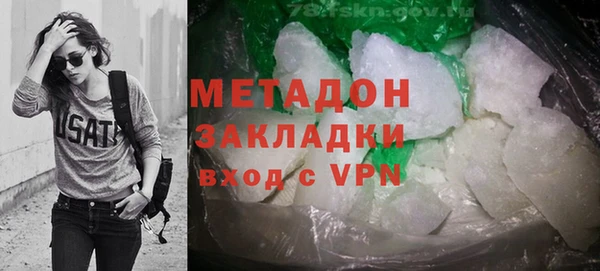 прущий лед Арсеньев