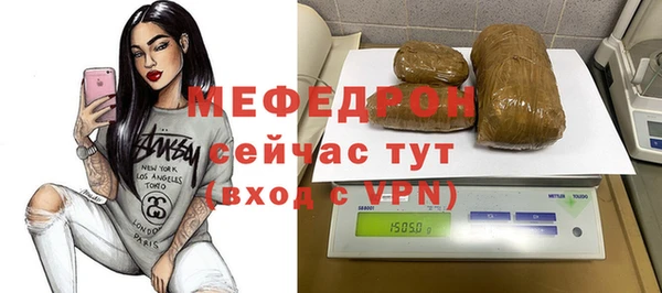 мяу мяу мука Алзамай