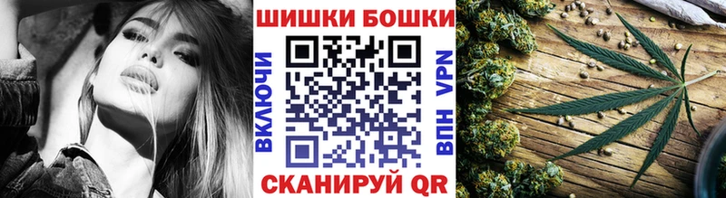 Конопля Bruce Banner Снежинск